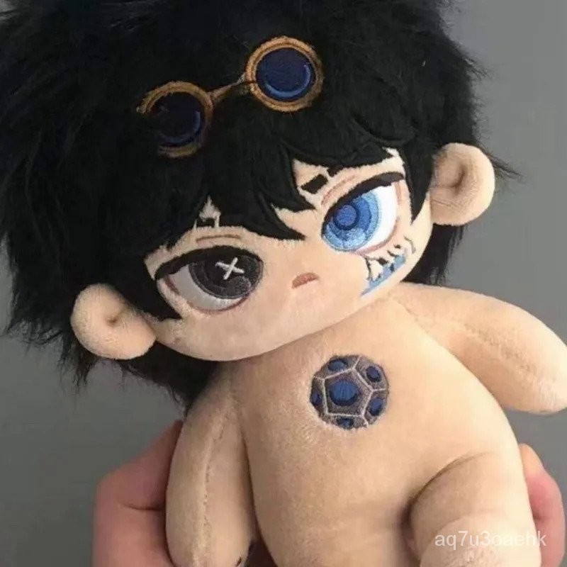 20cm Anime Game Identity V Batter Ganji Gupta Kawaii Cosplay Plush Doll Body With Skeleton Soft Plus