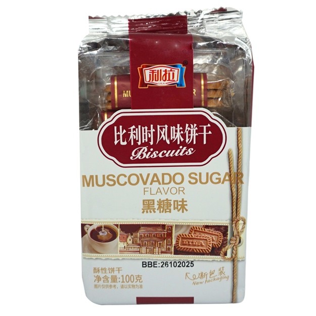 

S19273 LILA MUSCOVADO SUGAR BISCUIT 100GR MAJU BERSAMA (20241228)