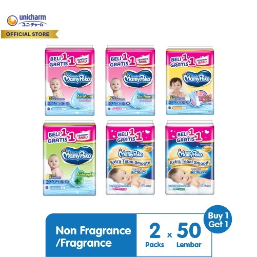 (Beli 1 Gratis 1) Tisu Basah MamyPoko Wipes - All Variant - AMS