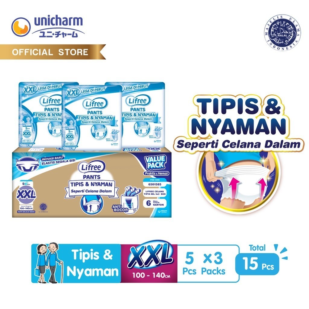 Lifree Popok Dewasa Celana Tipis XXL 15 E-Box