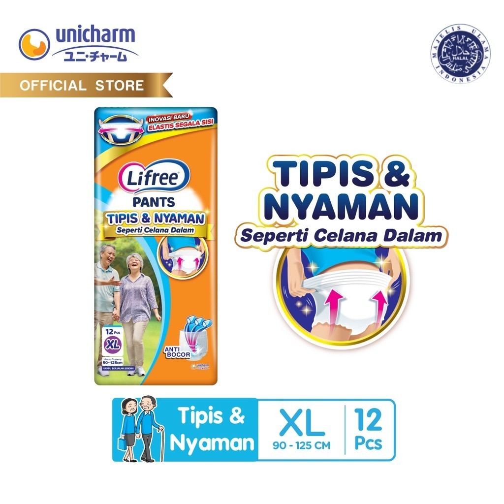 Popok Dewasa Lifree Celana Tipis & Nyaman Bergerak - XL 12