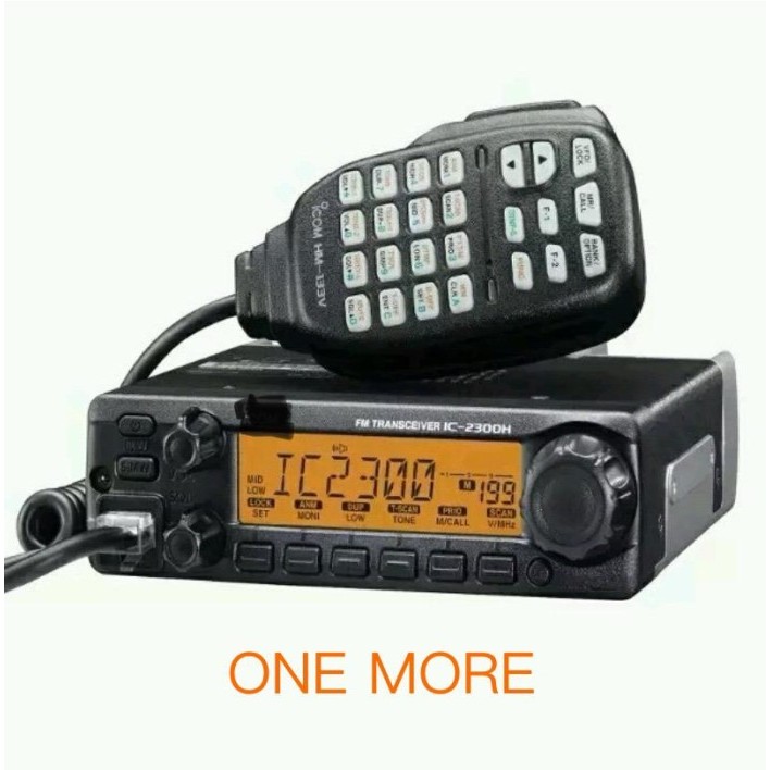 HT WALKIE TALKIE RADIO RIG IC 2300H VHF / RIG IC 2300 NEW