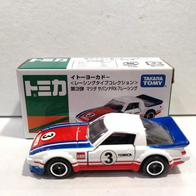 Tomica Itoyokado Mazda Savanna RX7