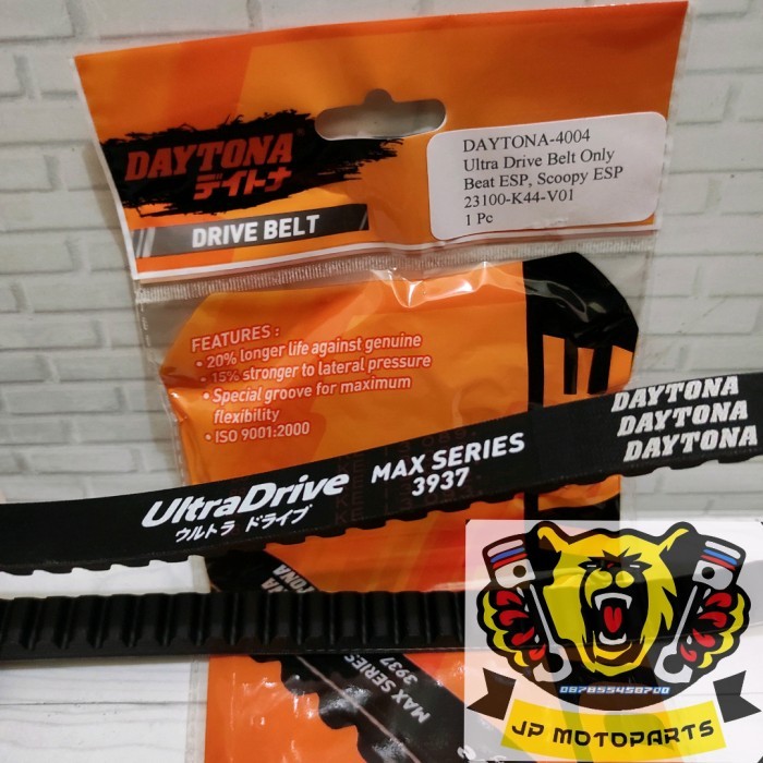 Vanbelt V-Belt Daytona Racing Beat ESP Pop Street Scoopy ESP K44