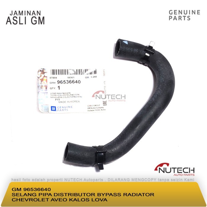 SELANG PIPA DISTRIBUTOR BYPASS RADIATOR AVEO KALOS LOVA ORI GM