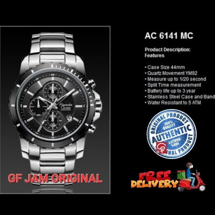 Alexandre Christie AC6141 MC