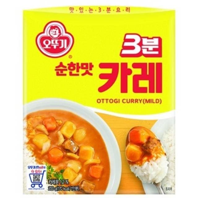 

Shoopmall - Ottogi Curry Mild Instan 200Gr Non Halal