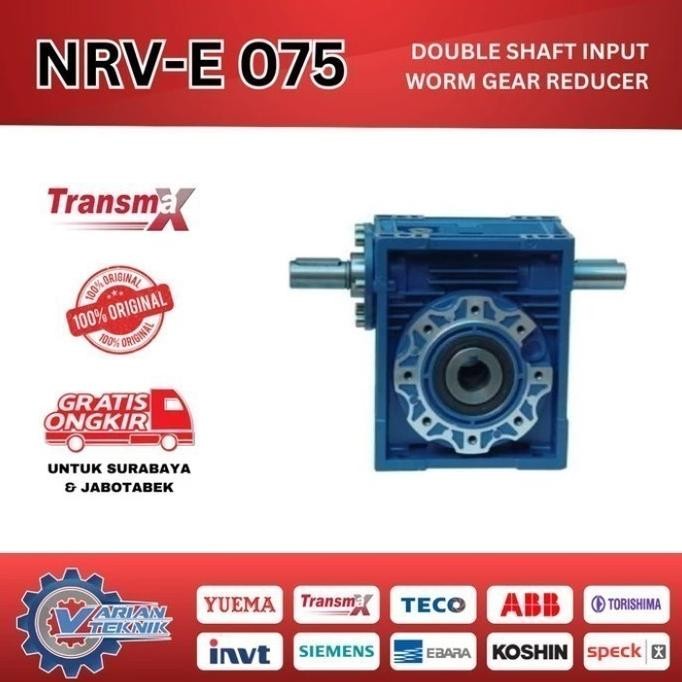 WORM GEAR NRV-E 050 RATIO 7.5 - 100 TRANSMAX / GEAR BOX NRV 050 1411T