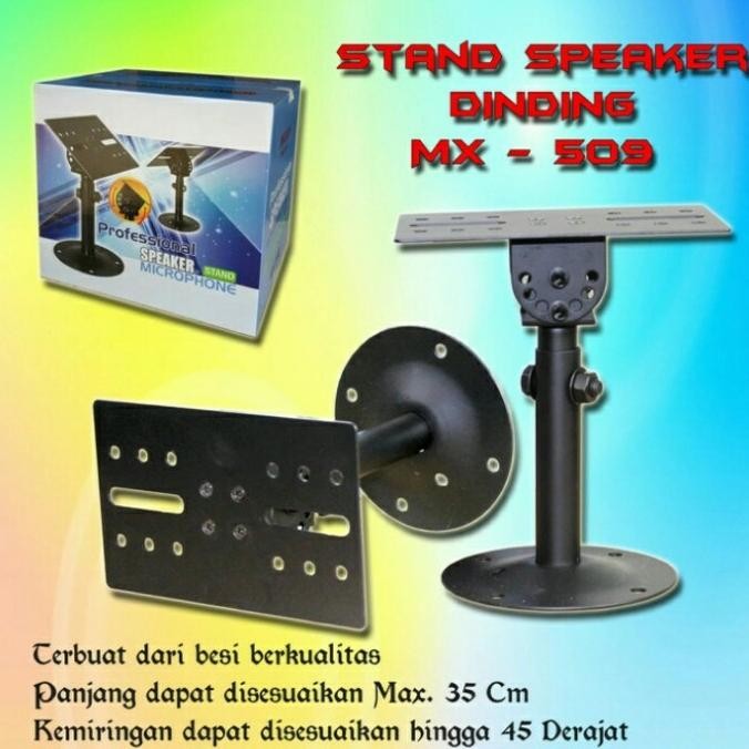 Bracket Speaker Dinding 509/ Gantungan Speaker BMB (Sepasang)