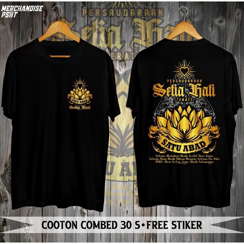 Kaos Psht Kaos Sh Terate Kaos Silat Kaos Terate Waru Putih Cloth Terate Emas 1 Abad