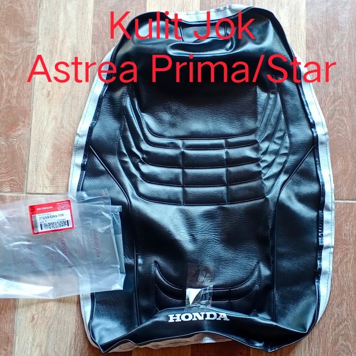 Kulit Jok Ori AHM Astrea Prima Star RESTOCK