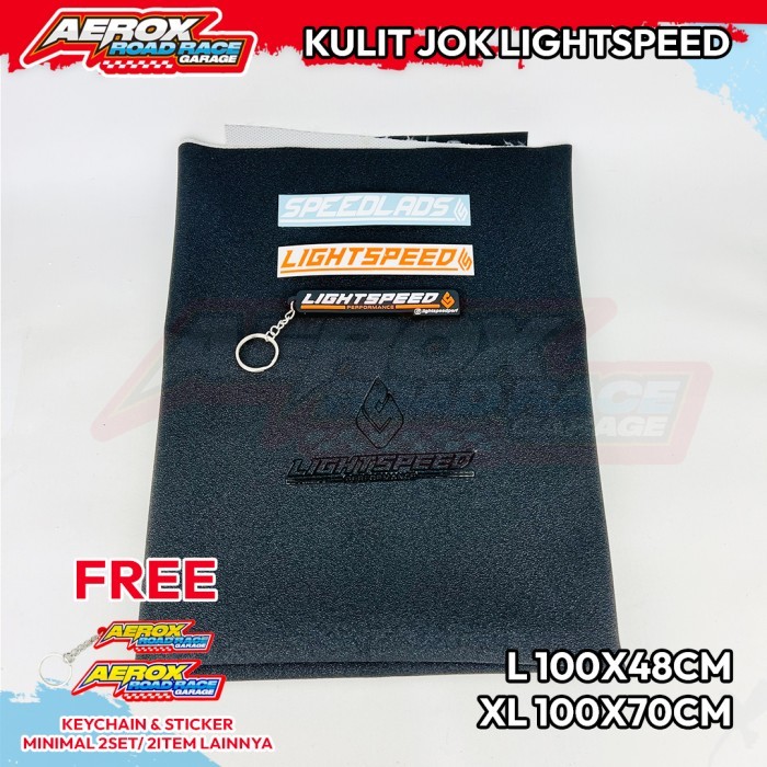 Sarung kulit jok amplas kasar lightspeed aerox nmax lexi ninja beat DISKON