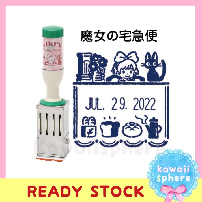 

Studio Ghibli x Sanby Date Stamp Totoro / Howl's Moving Castle / Kiki Delivery Service Date Stamper
