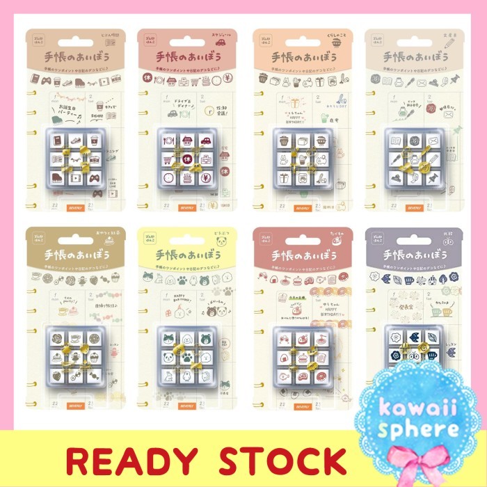 

Techo no Aibou Stamp Beverly Point Stamp Wooden Stamp Techou no Aibou Stempel Journal / Planner