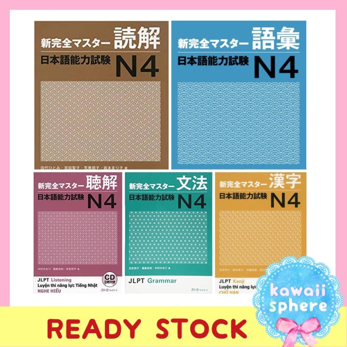 Shin Kanzen Master JLPT N4 Buku Impor Bahasa Jepang Japanese Language