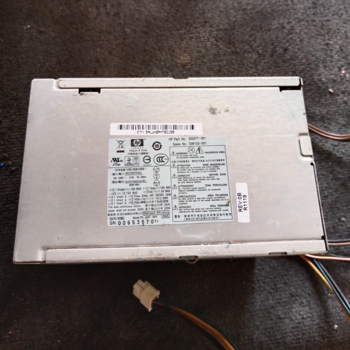 Psu build up hp 6 pin dan 4 pin - powet supply hp 6 pin dan 4 pin BEST QUALITY