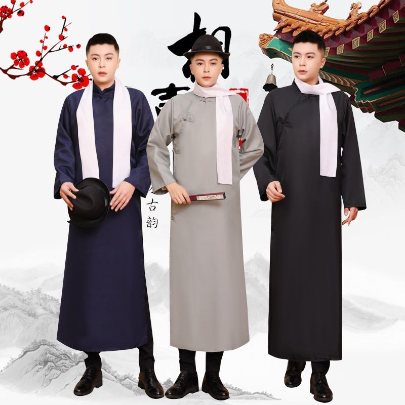 Kemeja Panjang Rompi Cheongsam Pria Gaya Tiongkok