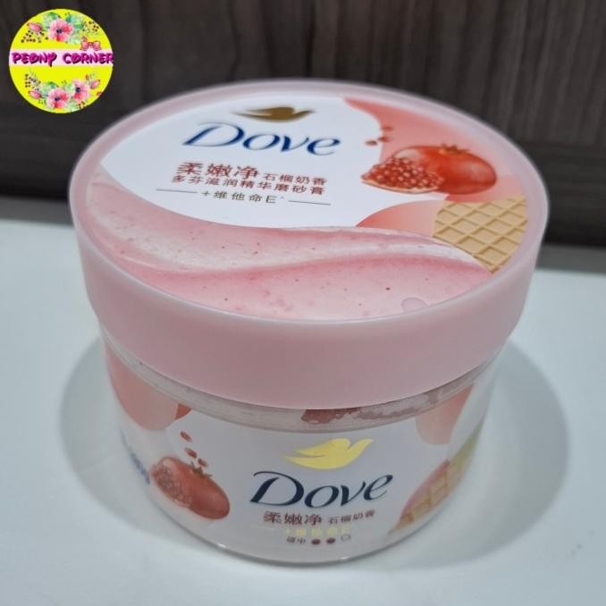 TERMURAH - Dove Exfoliating Body Polish Scrub