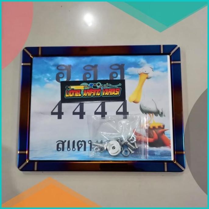 Cover plat nomor motor variasi thailook plat motor variasi twotone 14