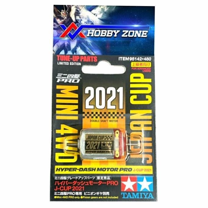 Tamiya Hyperdash Pro Japan Cup 2021 - Tamiya 95142