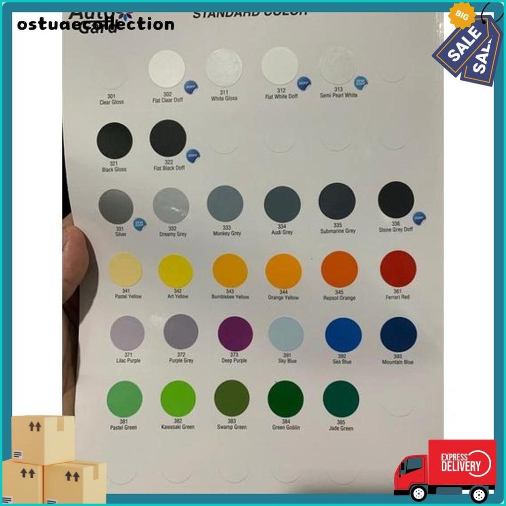 

Pilox Pilok Lilac Purple 300Ml 371 Autogard Superior Color (Lagi Viral)