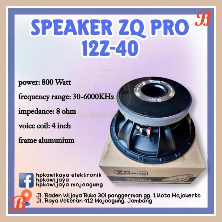 | HKJ | SPEAKER ZQ PRO 12" 12Z-40 SPEAKER SPEKER ZQPRO 12 INCH 12Z40