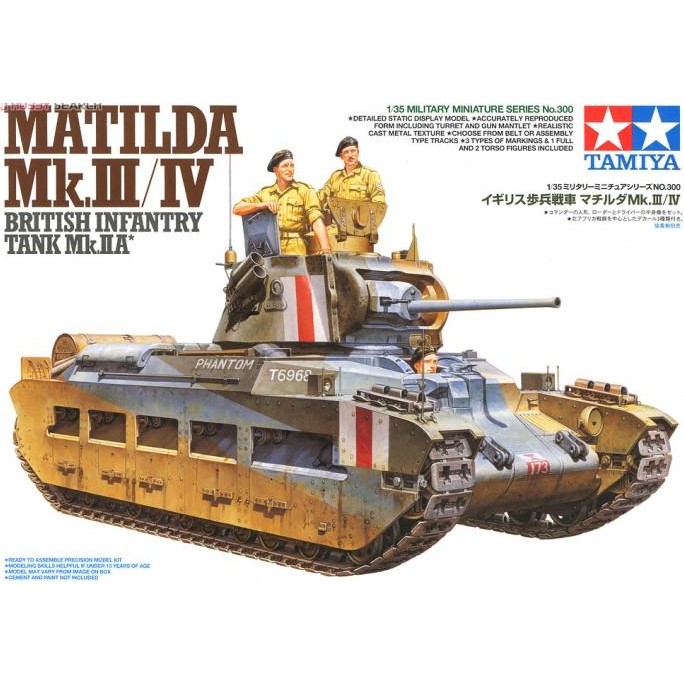Tamiya 35300 1/35 British Infantry Tank Matilda Mk.III/IV