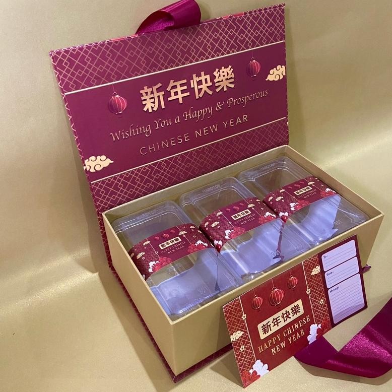 Box Imlek / Box Kue Kering Chinese New Year/ Hampers Imlek Kue