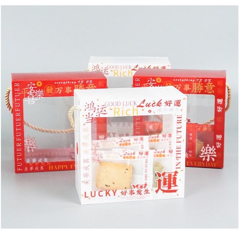 Box Imlek Chinese Transparan Pet Dengan Tali Gold - Kardus Imlek - Box Cny