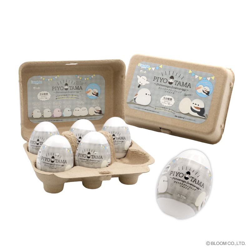 READY STO piyotama shimaenaga blind egg squishy by Ibloom (MONOCHROME) (tidak bs melih isi)