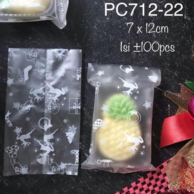 

Plastik Nastar Natal Cookies Nougat Cookies Pc71222 Plastic Christmas