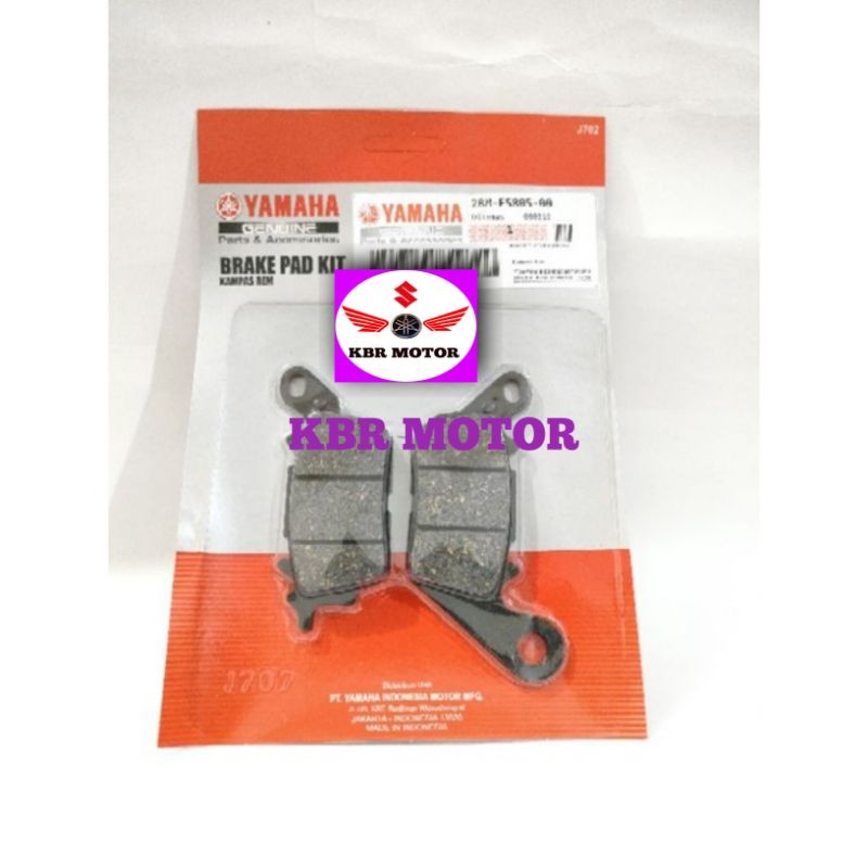 kampas rem Depan disped (2BM)  MIO M3 SOULGT125 NMAX AEROX MIO S MIO  Z MX KING
