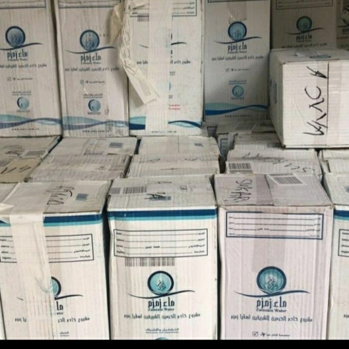 

Terpopuler Air Zam Zam 5Liter/Air Zam Zam Asli/Zam Zam Ori