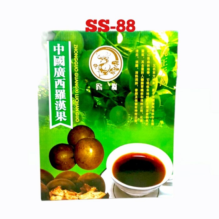 

Promo Lohankuo Buah ~ Dus Isi 20 Butir