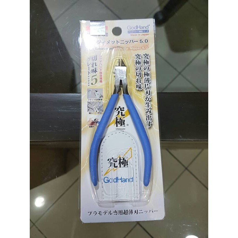 Jual Godhand Ultimate Nipper Spn-120