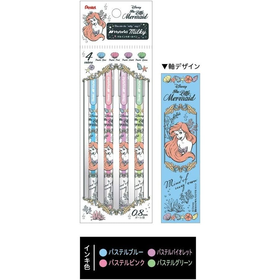 

Ready Pentel Hybrid Milky Dual Metallic Disney Ariel Gel Ink Limited Edition
