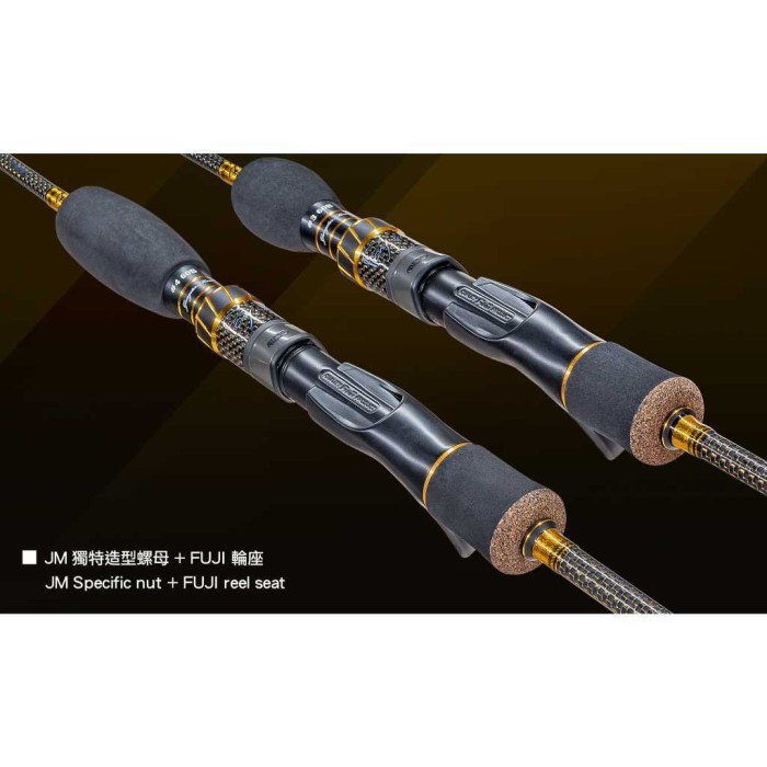 Jigging Master Gangster Master 60B