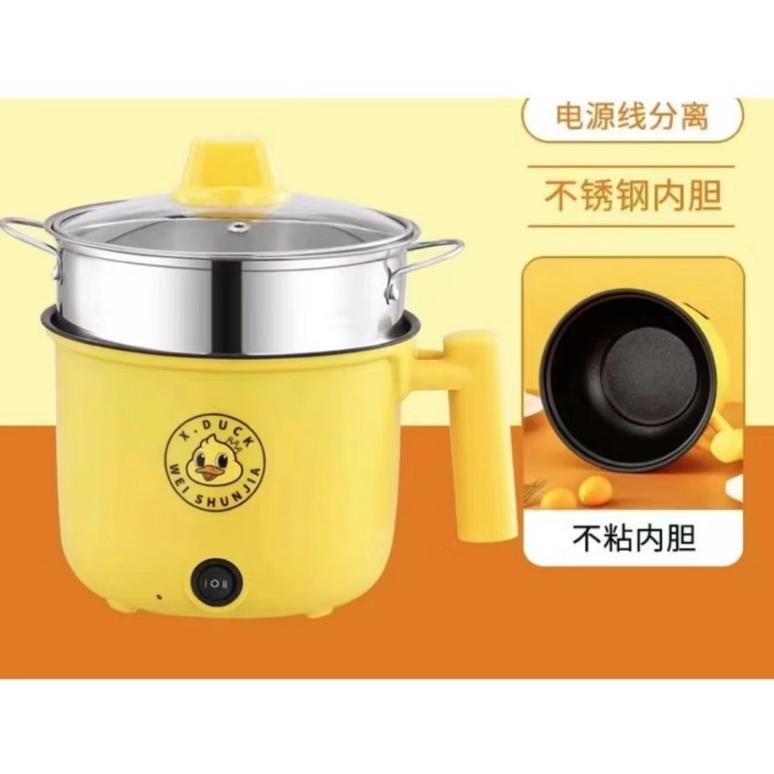 Panci Listrik Serbaguna Multifungsi Teflon Stainless Motif Bebek Tidak Dengan Kukusan Elektrik Cooke