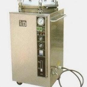 Autoclave Gea 35 Liter / Autoclave 35 Liter Gea