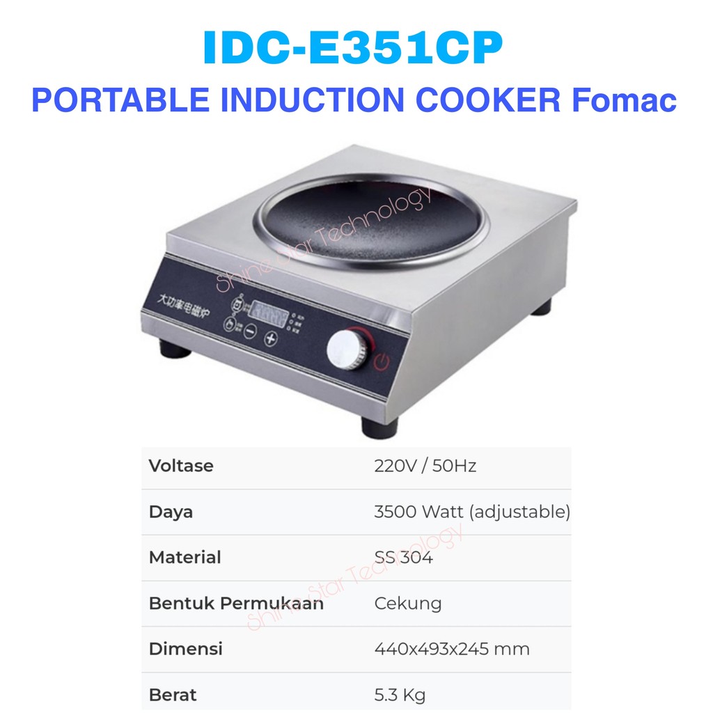 FOMAC Portable ELECTRIC Induction Cooker Fomac IDC-E351CP FOMAC