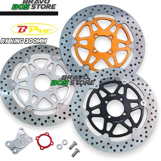 discbrake cakram piringan rx king 300mm bpro floating disc cakram bpro
