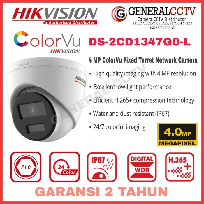 HIKVISION DS-2CD1347G0-L COLORVU IP CAMERA INDOOR 4MP