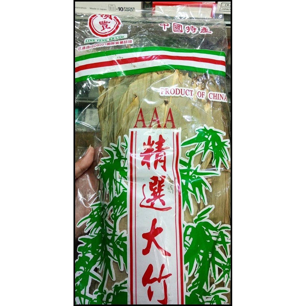 

Daun Bak Cang Kering 400Gr Dried Bamboo Leaves Ling Feng Brand Bakcang