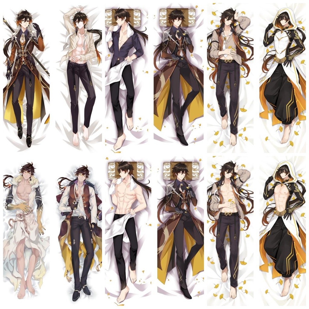 [Tersedia] Sarung Bantal Tubuh 50 X 150cm Genshin Impact Zhongli Dakimakura Pria Otaku Pelukan Dekor