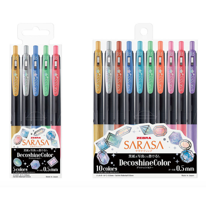 

Sale Zebra Sarasa Clip 0.5 Mm Gel Ballpoint Pen Decoshine Set Of 5 10 Color