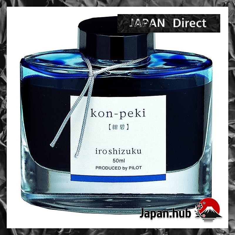 

Tinta pena air mancur Pilot Iroshizuku INK-50-KO, Kon-peki |qnJow9a8|