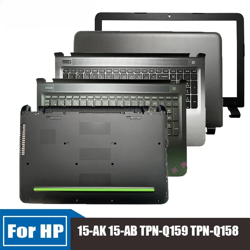 

Baru untuk HP 15-AK 15-AB TPN-Q159 TPN-Q158 Layar Laptop Cangkang Belakang Keyboard Bezel Tempat Berteduh Casing Atas Notebook Host Penutup Bawah |9526DCF1|
