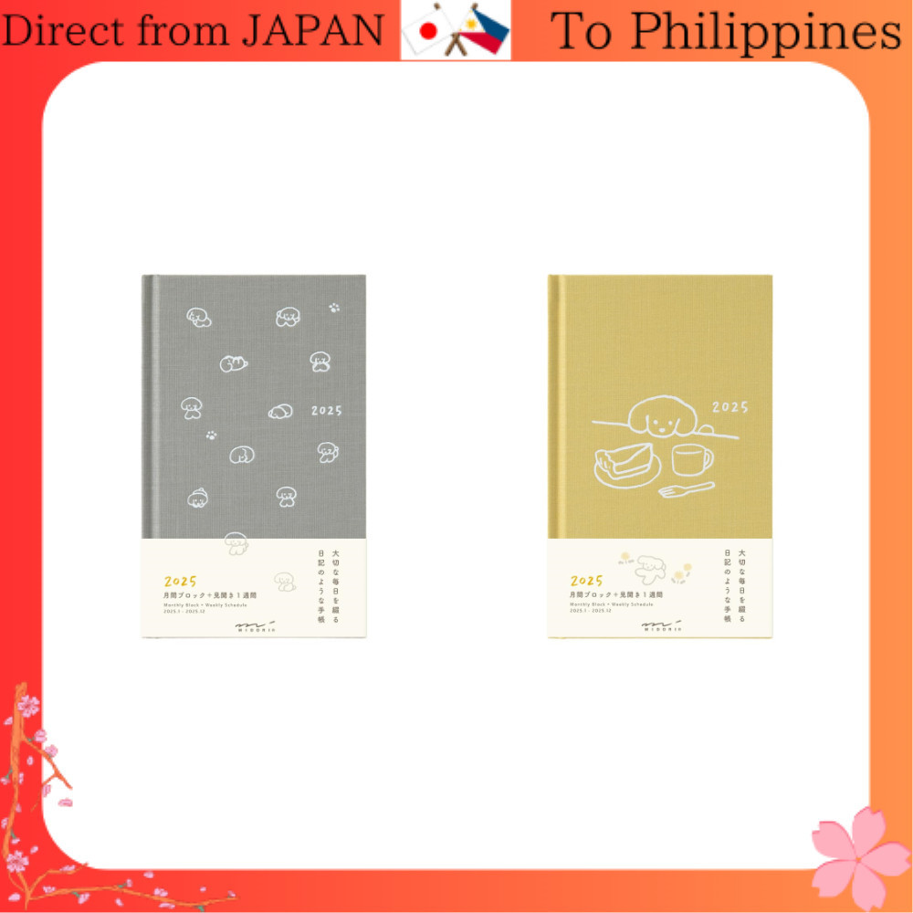 

Buku Catatan Midori 2025 B6 Varian Format Buku Mingguan Pola Anjing Abu-abu 22315006 (Mulai Januari 2025), abu-abu, kuning |ULDC4ldM|