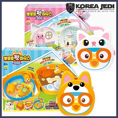 

Pororo and Friends - Pororo Pet House /2 Type (Anak Anjing, Kucing) /Bermain Pura-pura / Transformasi tas / Mainan Figur Anjing, Kucing untuk Anak Laki-laki, Perempuan, Anak-anak, Hadiah Ulang Tahun Natal oleh koreaje |D6OMBQTu|