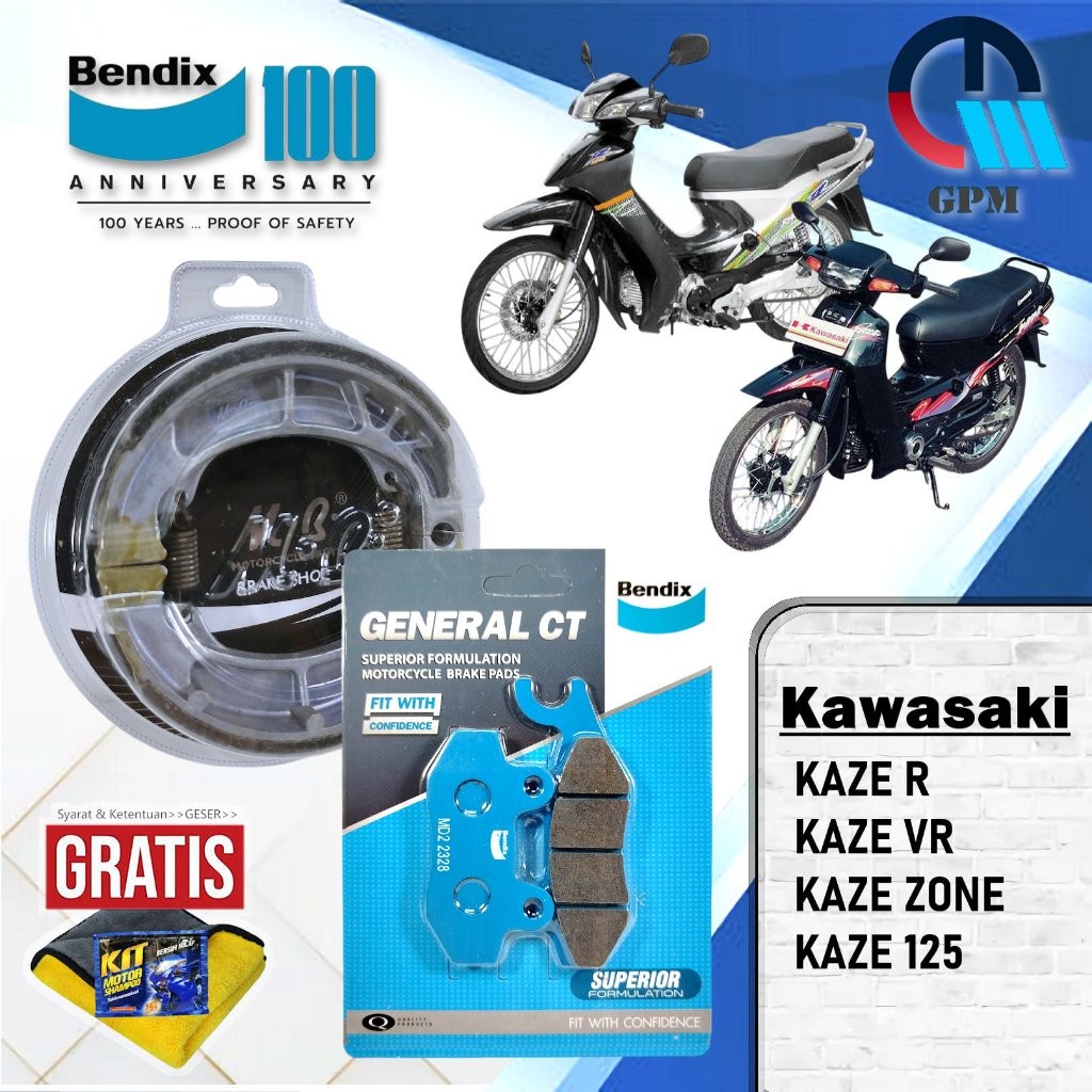 Kampas rem Kaze VR, Kaze Zone, Kaze R, Kaze 125 Kawasaki Kampas rem Depan dan Belakang